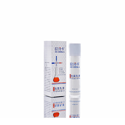 陕西多用途抗菌乳液